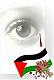 فلسطيني مغترب